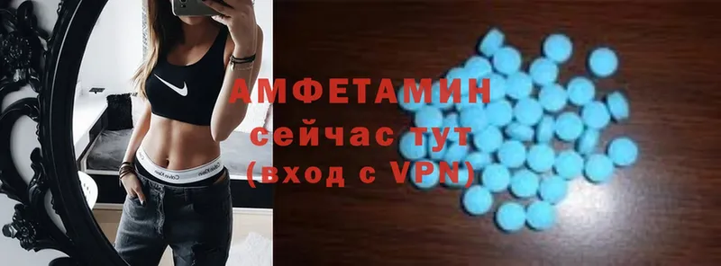 сайты даркнета официальный сайт  KRAKEN сайт  Amphetamine 97%  Калининец  купить наркоту 