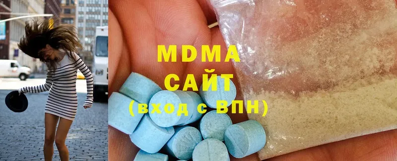 МДМА crystal  где купить   Калининец 